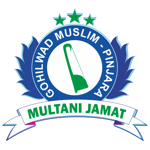 Multani Jamat